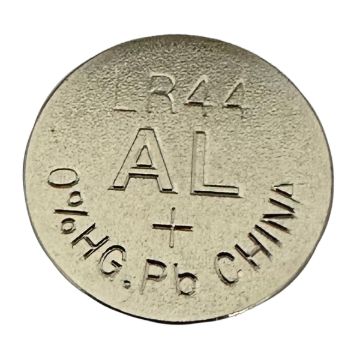 XFB-1