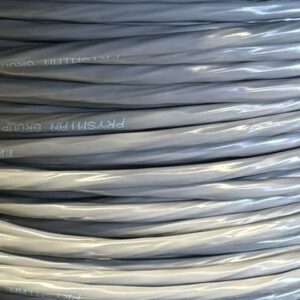 SECURITY CABLE SHIELDED PVC JACKET 18 GAUGE 4 CONDUCTOR